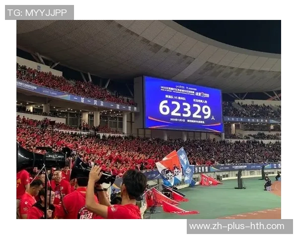 苏超宿迁队召开粉丝见面会官方通报调查负责人解聘助教决定