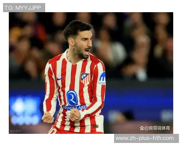 西甲最新战报巴萨逆转胜利登顶马竞六连胜强势跻身前三